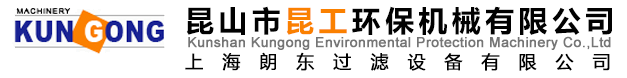 湖南宇通礦山裝備有限公司